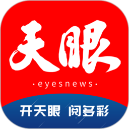 在皇冠澳门 Sports中,分析体育博彩的趋势与挑战